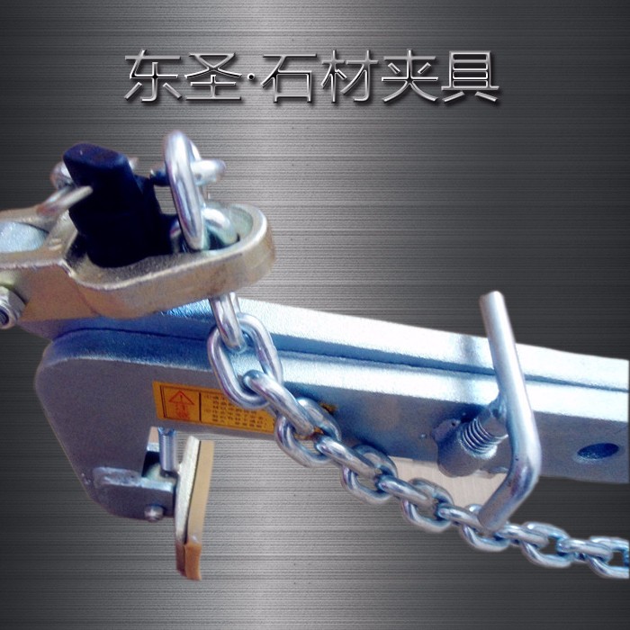 F型石材夾具產(chǎn)品展示###石材吊裝夾具選購是有竅門的，多數(shù)人不知道!--河北東圣吊索具制造有限公司--小型攪拌機|石材夾具|液壓堆高車|手動叉車