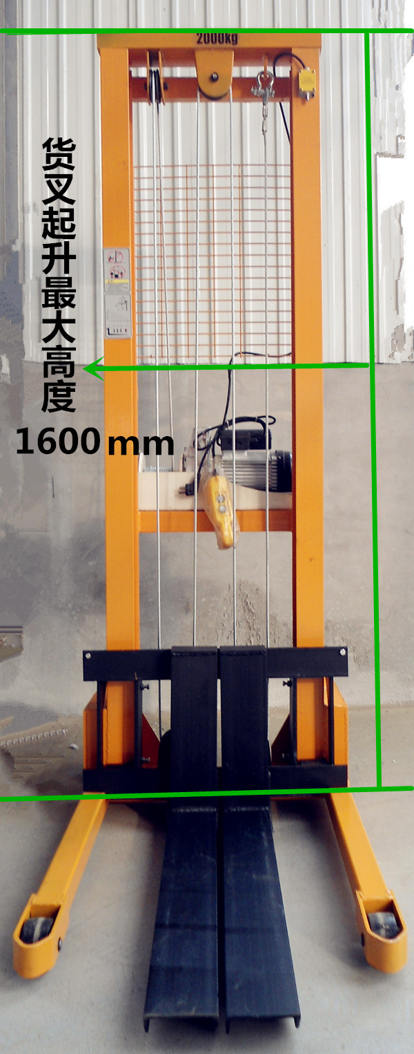 手動液壓裝卸車整機高度寬度尺寸詳細標注圖--河北東圣吊索具制造有限公司--石材夾具_小型攪拌機_手動叉車_液壓堆高車 手動液壓裝卸車整機高度寬度尺寸詳細標注圖--河北東圣吊索具制造有限公司--石材夾具_小型攪拌機_手動叉車_液壓堆高車