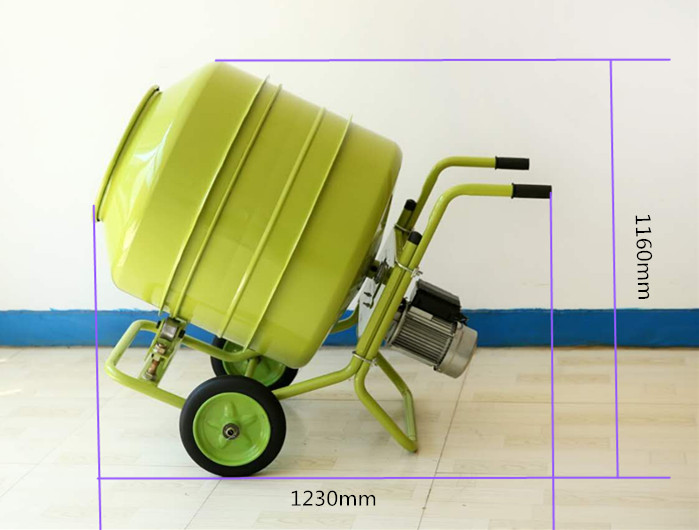 便攜式小型攪拌機 便攜式小型攪拌機