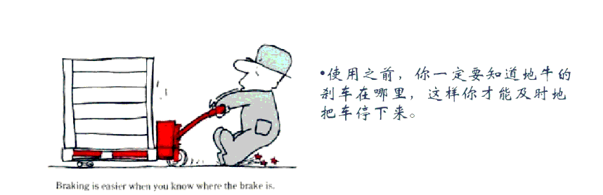 河北東圣吊索具手動(dòng)液壓車生產(chǎn)廠家 河北東圣吊索具手動(dòng)液壓車生產(chǎn)廠家