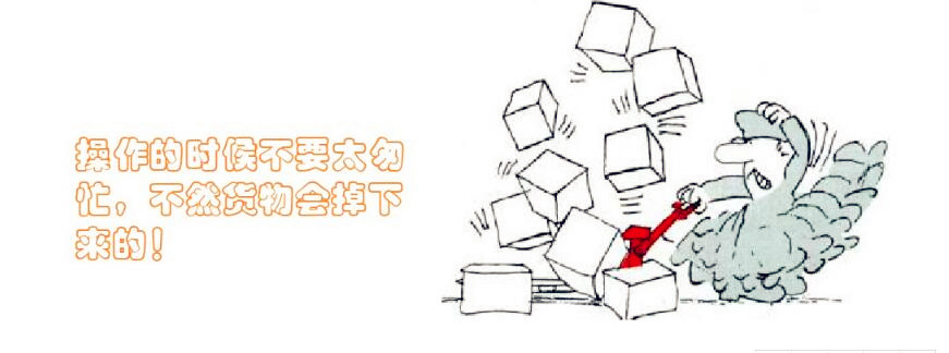 手動(dòng)液壓車 手動(dòng)液壓車