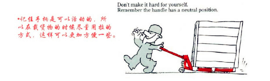 河北東圣吊索具手動(dòng)液壓車生產(chǎn)廠家 河北東圣吊索具手動(dòng)液壓車生產(chǎn)廠家