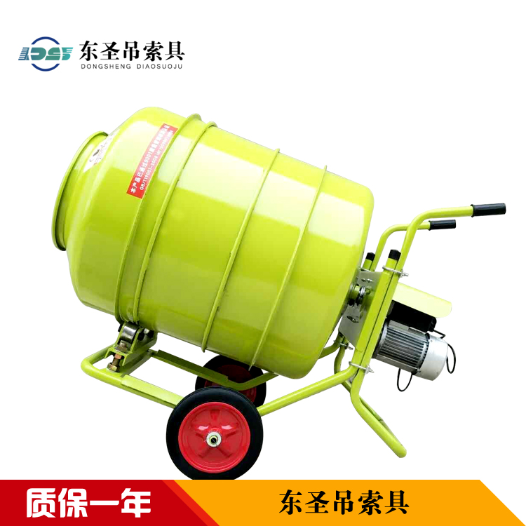 滾筒小型攪拌機(jī)型號(hào)眾多,但常見(jiàn)問(wèn)題這幾個(gè)！<值得收藏>