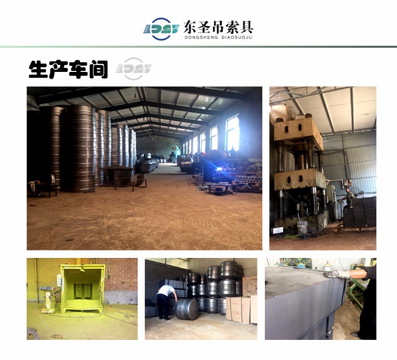 220伏滾筒攪拌機(jī)攪拌食用培養(yǎng)料作業(yè)案例分析--河北東圣吊索具制造有限公司--小型攪拌機(jī)|石材夾具|液壓堆高車|手動叉車 220伏滾筒攪拌機(jī)攪拌食用培養(yǎng)料作業(yè)案例分析--河北東圣吊索具制造有限公司--小型攪拌機(jī)|石材夾具|液壓堆高車|手動叉車