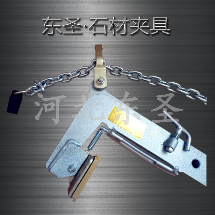 為何大理石板夾切割加工采用等離子切割鋼板？--河北東圣吊索具制造有限公司--小型攪拌機|石材夾具|液壓堆高車|手動叉車