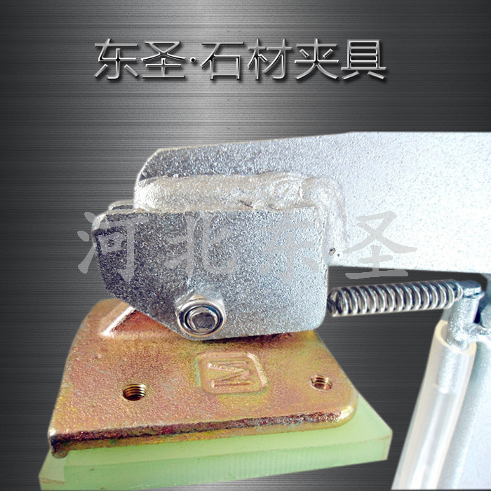 為何大理石板夾切割加工采用等離子切割鋼板？--河北東圣吊索具制造有限公司--小型攪拌機|石材夾具|液壓堆高車|手動叉車