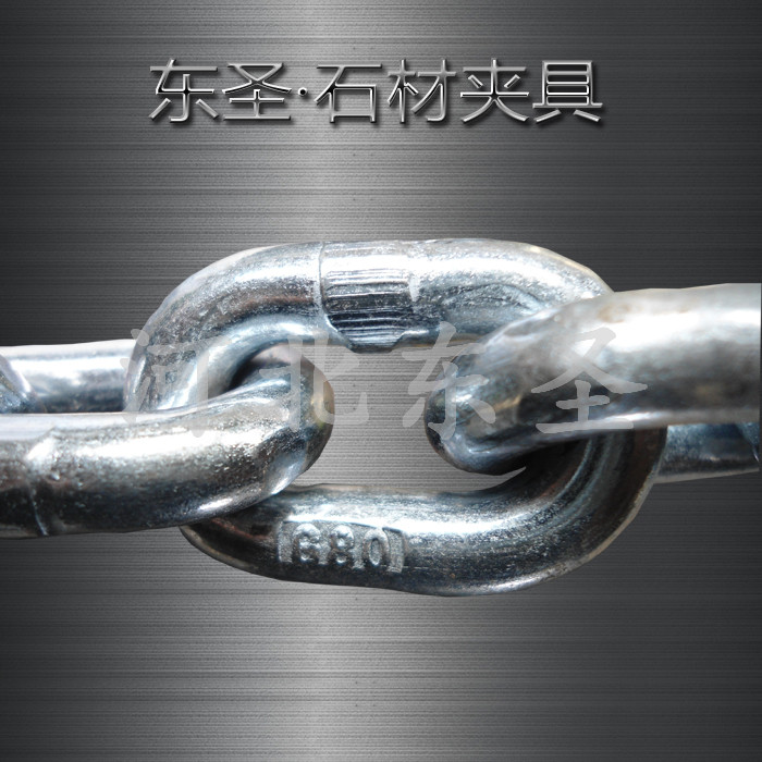 G40材質(zhì)石材夾具沒(méi)有國(guó)標(biāo)標(biāo)準(zhǔn)規(guī)范怎么辦？安全系數(shù)3倍即可！--河北東圣吊索具制造有限公司--小型攪拌機(jī)|石材夾具|液壓堆高車(chē)|手動(dòng)叉車(chē)