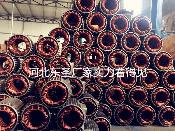 小型攪拌機(jī)廠家純銅電機(jī),拒絕銅包鋁,良心廠家--河北東圣吊索具制造有限公司--小型攪拌機(jī)|石材夾具|液壓堆高車(chē)|手動(dòng)叉車(chē)