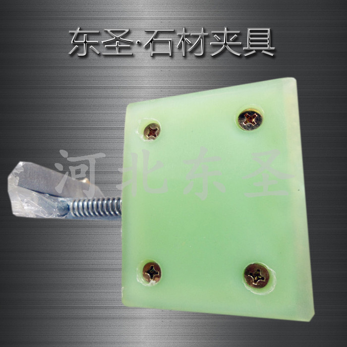 吊石頭的夾子聚氨酯夾皮性價(jià)比高正面 吊石頭的夾子聚氨酯夾皮性價(jià)比高正面