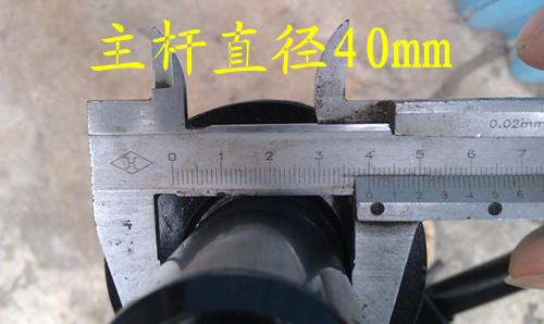 液壓缸主桿直徑40mm--河北東圣吊索具制造有限公司--液壓堆高車(chē)|手動(dòng)叉車(chē)|石材夾具|小型攪拌機(jī) 液壓缸主桿直徑40mm--河北東圣吊索具制造有限公司--液壓堆高車(chē)|手動(dòng)叉車(chē)|石材夾具|小型攪拌機(jī)