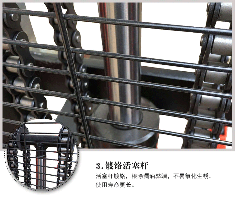 手動(dòng)液壓叉車油泵位置作業(yè)狀態(tài)--河北東圣吊索具制造有限公司--小型攪拌機(jī)|手動(dòng)叉車|液壓堆高車|手動(dòng)叉車