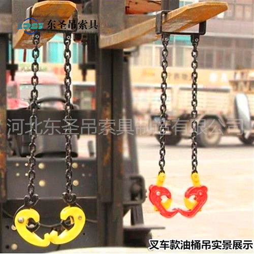 液壓堆高車與鏈條吊裝夾鉗配合使用---河北東圣吊索具制造有限公司--石材夾具|液壓堆高車|手動叉車|小型攪拌機(jī) 液壓堆高車與鏈條吊裝夾鉗配合使用---河北東圣吊索具制造有限公司--石材夾具|液壓堆高車|手動叉車|小型攪拌機(jī)