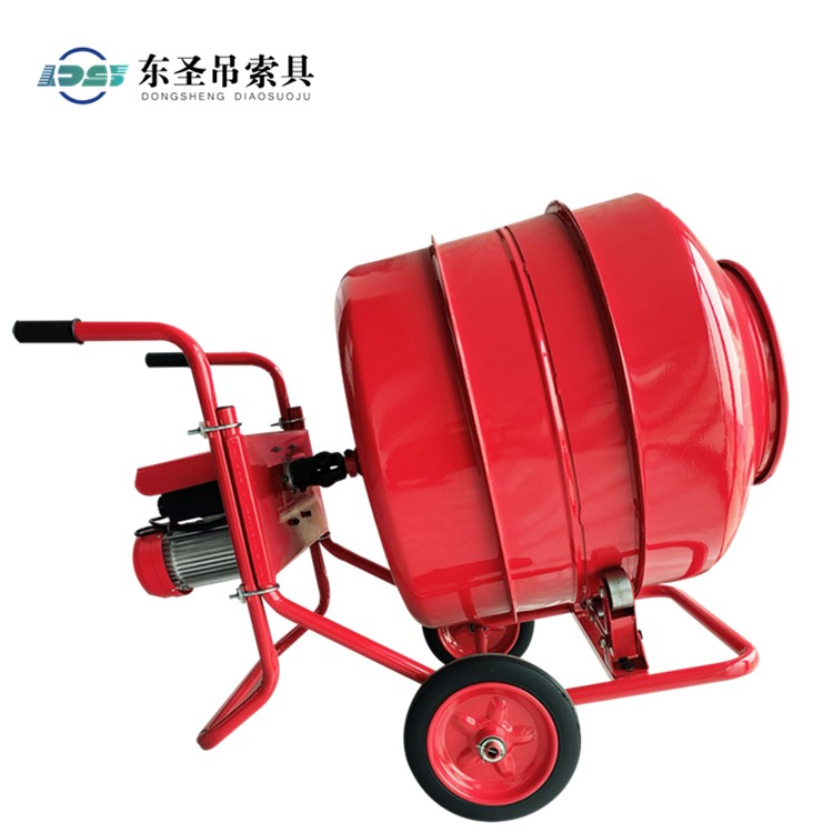 臥式小型滾筒式攪拌機