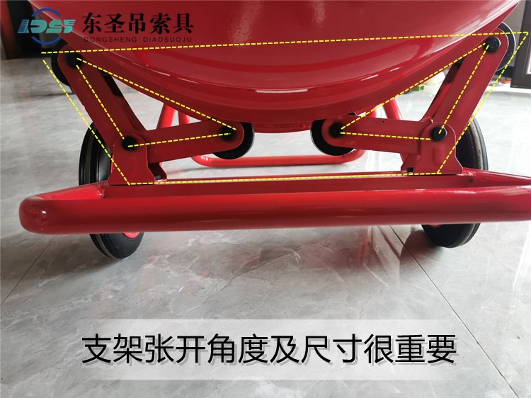 小型攪拌機滾筒支撐架