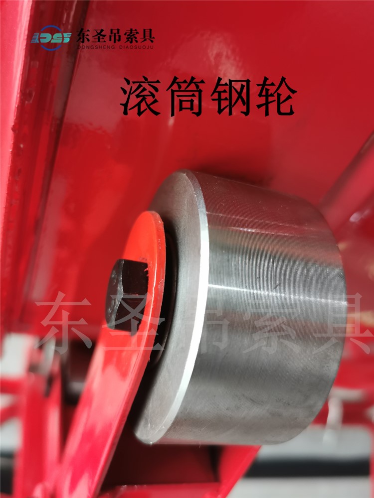 攪拌機(jī)鋼輪托輪