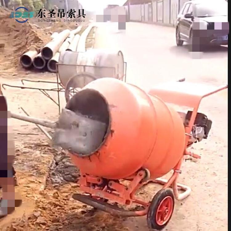 經(jīng)濟(jì)實(shí)用型攪拌機(jī)