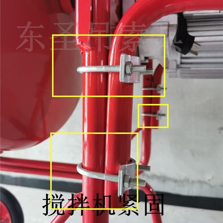 小型攪拌機(jī)使用前還需要檢查緊固螺栓